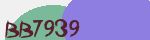 Mã bảo mật