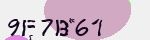Mã bảo mật
